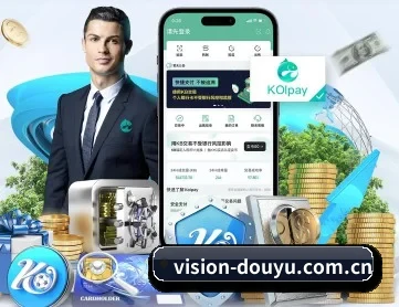 斗鱼 APP